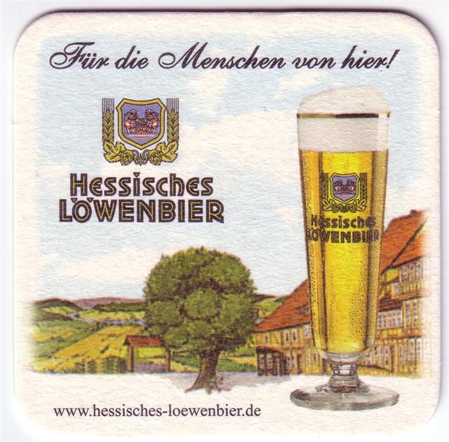 malsfeld hr-he hessisch fr die 1b (quad180-fette schrift-groes wappen)